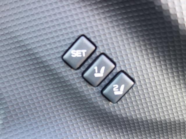 フォレスター アドバンス 禁煙車 ハーフレザーシート アイサイト 衝突被害軽減ブレーキ 4WD 純正SDナビ フルセグTV CD/DVD再生 Bluetooth接続 録音機能搭載 AUX接続 USB接続 バックカメラ ETC(70枚目)