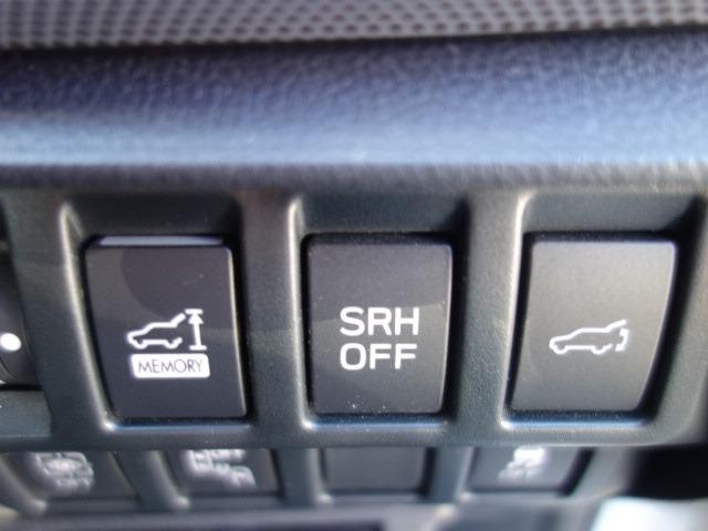 フォレスター アドバンス 禁煙車 ハーフレザーシート アイサイト 衝突被害軽減ブレーキ 4WD 純正SDナビ フルセグTV CD/DVD再生 Bluetooth接続 録音機能搭載 AUX接続 USB接続 バックカメラ ETC(71枚目)