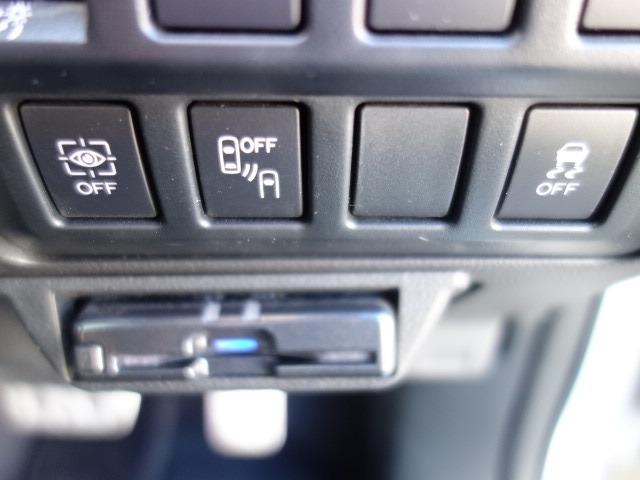 フォレスター アドバンス 禁煙車 ハーフレザーシート アイサイト 衝突被害軽減ブレーキ 4WD 純正SDナビ フルセグTV CD/DVD再生 Bluetooth接続 録音機能搭載 AUX接続 USB接続 バックカメラ ETC(72枚目)