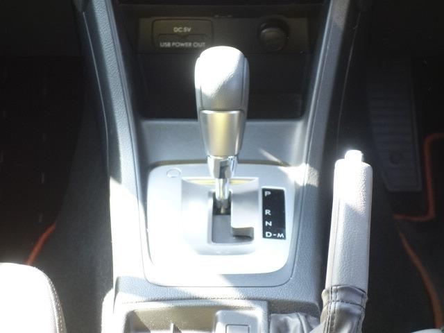 XV 2.0i アイサイト プラウドエディション 禁煙車 アイサイト衝突被害軽減ブレーキ 4WD 純正メモリーナビ Bluetooth接続 バックカメラ ETC 前席パワーシート ブラインドスポットモニター パドルシフト ヘッドライトウォッシャー(13枚目)