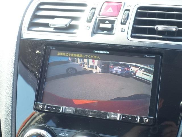 XV 2.0i アイサイト プラウドエディション 禁煙車 アイサイト衝突被害軽減ブレーキ 4WD 純正メモリーナビ Bluetooth接続 バックカメラ ETC 前席パワーシート ブラインドスポットモニター パドルシフト ヘッドライトウォッシャー(26枚目)