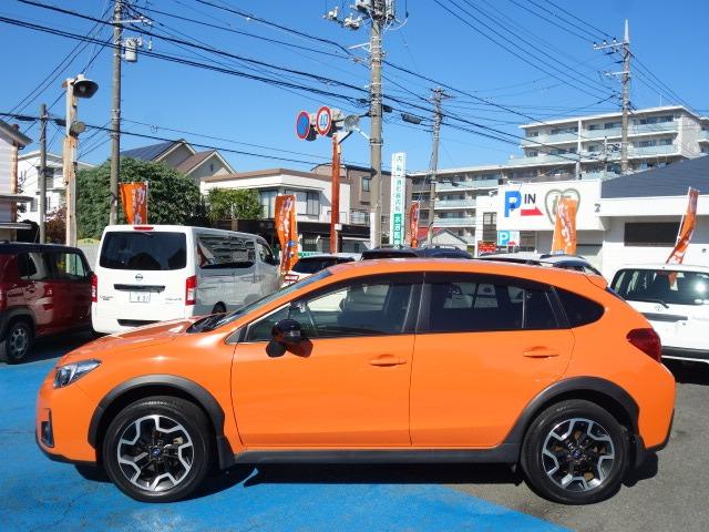 XV 2.0i アイサイト プラウドエディション 禁煙車 アイサイト衝突被害軽減ブレーキ 4WD 純正メモリーナビ Bluetooth接続 バックカメラ ETC 前席パワーシート ブラインドスポットモニター パドルシフト ヘッドライトウォッシャー(45枚目)