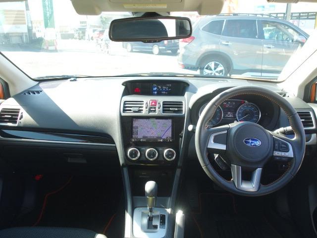 XV 2.0i アイサイト プラウドエディション 禁煙車 アイサイト衝突被害軽減ブレーキ 4WD 純正メモリーナビ Bluetooth接続 バックカメラ ETC 前席パワーシート ブラインドスポットモニター パドルシフト ヘッドライトウォッシャー(49枚目)