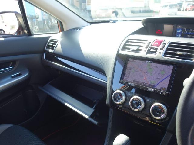 XV 2.0i アイサイト プラウドエディション 禁煙車 アイサイト衝突被害軽減ブレーキ 4WD 純正メモリーナビ Bluetooth接続 バックカメラ ETC 前席パワーシート ブラインドスポットモニター パドルシフト ヘッドライトウォッシャー(53枚目)