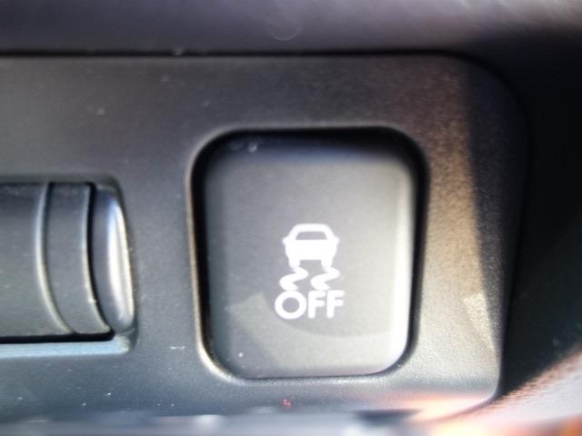 XV 2.0i アイサイト プラウドエディション 禁煙車 アイサイト衝突被害軽減ブレーキ 4WD 純正メモリーナビ Bluetooth接続 バックカメラ ETC 前席パワーシート ブラインドスポットモニター パドルシフト ヘッドライトウォッシャー(66枚目)