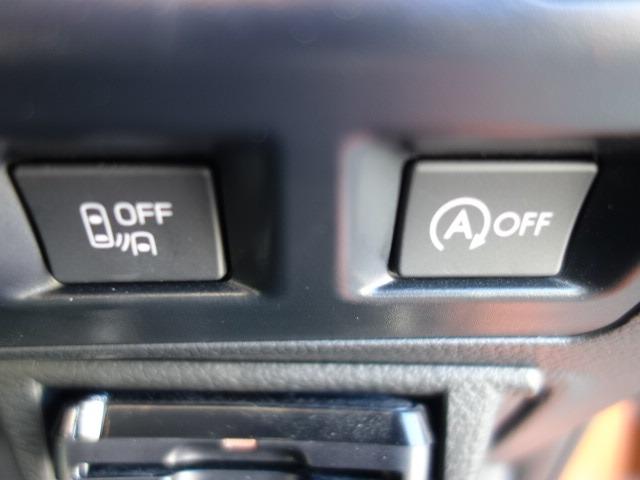 XV 2.0i アイサイト プラウドエディション 禁煙車 アイサイト衝突被害軽減ブレーキ 4WD 純正メモリーナビ Bluetooth接続 バックカメラ ETC 前席パワーシート ブラインドスポットモニター パドルシフト ヘッドライトウォッシャー(67枚目)