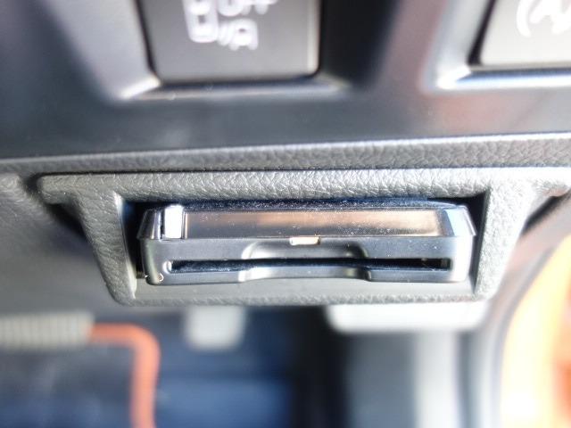 XV 2.0i アイサイト プラウドエディション 禁煙車 アイサイト衝突被害軽減ブレーキ 4WD 純正メモリーナビ Bluetooth接続 バックカメラ ETC 前席パワーシート ブラインドスポットモニター パドルシフト ヘッドライトウォッシャー(68枚目)