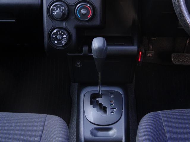 プロボックス DXコンフォート 禁煙車 社外メモリーナビ CD再生 Bluetooth接続 MSV バックカメラ ETC キーレス 衝突被害軽減ブレーキ レーンアシスト アイドリングストップ オートライト オートハイビーム(12枚目)