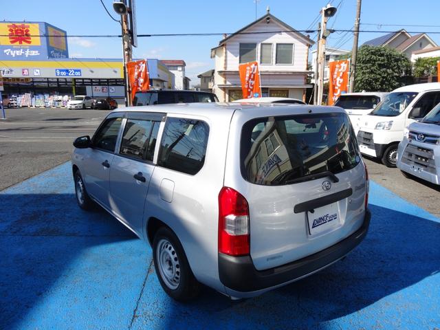 プロボックス DXコンフォート 禁煙車 社外メモリーナビ CD再生 Bluetooth接続 MSV バックカメラ ETC キーレス 衝突被害軽減ブレーキ レーンアシスト アイドリングストップ オートライト オートハイビーム(43枚目)