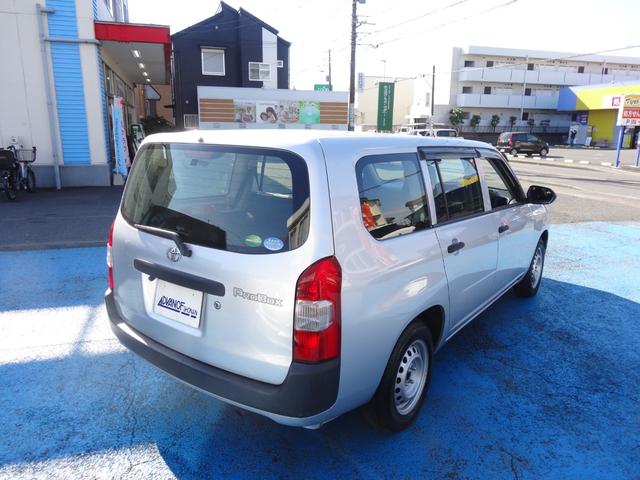 プロボックス DXコンフォート 禁煙車 社外メモリーナビ CD再生 Bluetooth接続 MSV バックカメラ ETC キーレス 衝突被害軽減ブレーキ レーンアシスト アイドリングストップ オートライト オートハイビーム(45枚目)