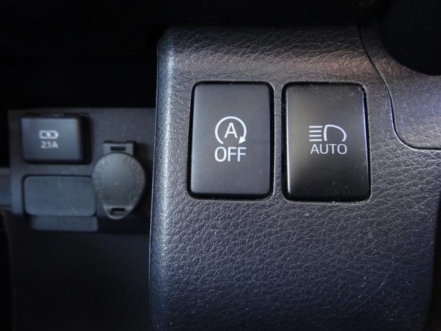 プロボックス DXコンフォート 禁煙車 社外メモリーナビ CD再生 Bluetooth接続 MSV バックカメラ ETC キーレス 衝突被害軽減ブレーキ レーンアシスト アイドリングストップ オートライト オートハイビーム(64枚目)