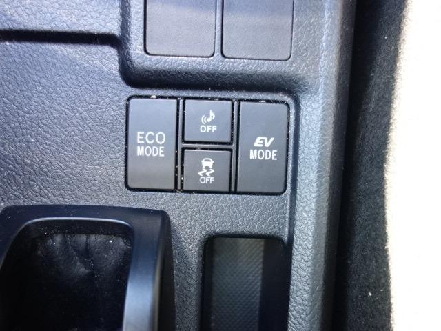 カローラアクシオ ハイブリッド　ＥＸ　禁煙車　純正ＳＤナビ　地デジＴＶ　ＣＤ再生　Ｂｌｕｅｔｏｏｔｈ接続　録音機能搭載　ＡＵＸ接続　バックカメラ　ＥＴＣ　スマートキー　衝突被害軽減ブレーキ　レーンアシスト　コーナーセンサー（31枚目）
