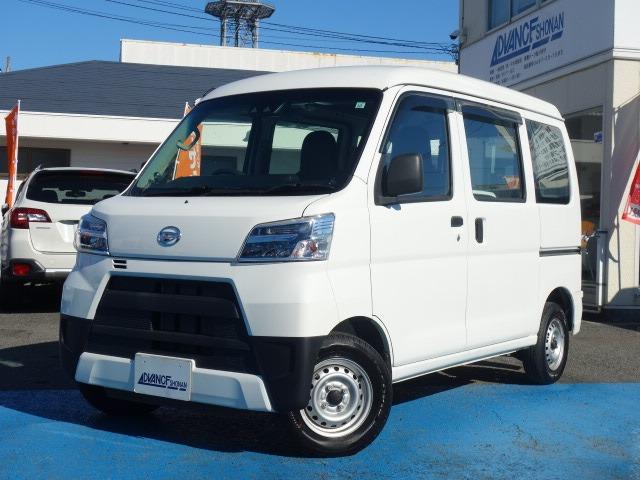 ハイゼットカーゴ スペシャルクリーンＳＡＩＩＩ　禁煙車　ハイルーフ　社外メモリ―ナビ　ＣＤ再生　Ｂｌｕｅｔｏｏｔｈ接続　録音機能搭載　ＵＳＢ接続　ＡＵＸ接続　バックカメラ　両側スライドドア　アイドリングストップ　衝突被害軽減ブレーキ　レーンアシスト（70枚目）