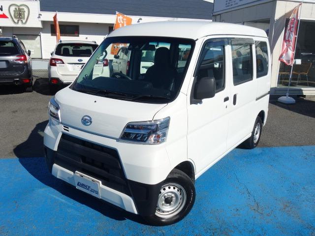 ハイゼットカーゴ スペシャルクリーンＳＡＩＩＩ　禁煙車　ハイルーフ　社外メモリ―ナビ　ＣＤ再生　Ｂｌｕｅｔｏｏｔｈ接続　録音機能搭載　ＵＳＢ接続　ＡＵＸ接続　バックカメラ　両側スライドドア　アイドリングストップ　衝突被害軽減ブレーキ　レーンアシスト（71枚目）