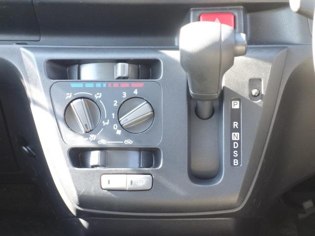 ミライース Ｌ　ＳＡＩＩＩ　禁煙車　純正ＣＤオーディオ　ＡＵＸ接続　キーレス　衝突被害軽減ブレーキ　レーンアシスト　コーナーセンサー　アイドリングストップ（73枚目）