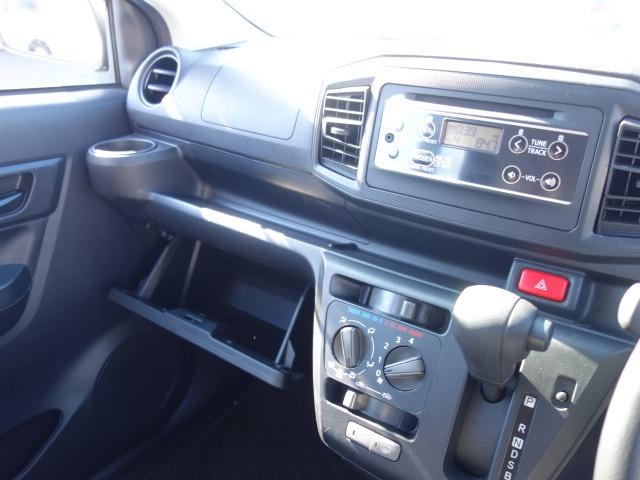 ミライース Ｌ　ＳＡＩＩＩ　禁煙車　純正ＣＤオーディオ　ＡＵＸ接続　キーレス　衝突被害軽減ブレーキ　レーンアシスト　コーナーセンサー　アイドリングストップ（75枚目）