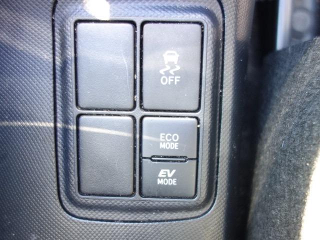 アクア S 純正SDナビ 地デジTV CD再生 Bluetooth接続 録音機能搭載 AUX接続 バックカメラ ETC キーレス Wエアバッグ ABS オート電格ミラー サイドドアバイザー(71枚目)