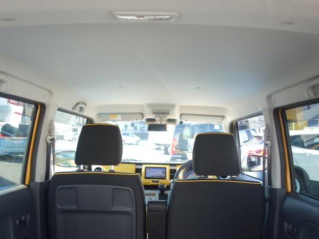 フレアクロスオーバー ＸＳ　禁煙車　純正メモリーナビ　フルセグＴＶ　ＣＤ／ＤＶＤ再生　Ｂｌｕｅｔｏｏｔｈ接続　ＭＳＶ　ＥＴＣ　スマートキー　フロントシートヒーター　アイドリングストップ　衝突被害軽減ブレーキ　レーンキープアシスト（21枚目）