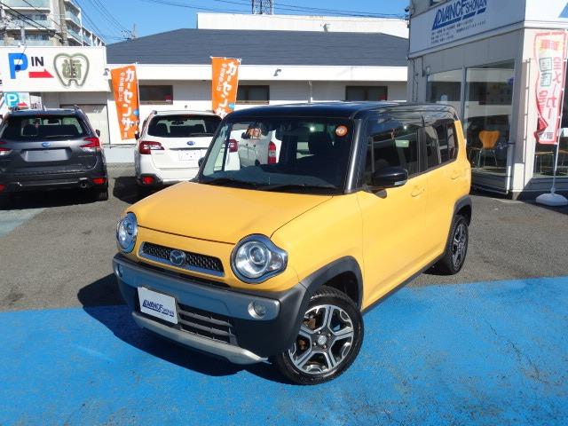 フレアクロスオーバー ＸＳ　禁煙車　純正メモリーナビ　フルセグＴＶ　ＣＤ／ＤＶＤ再生　Ｂｌｕｅｔｏｏｔｈ接続　ＭＳＶ　ＥＴＣ　スマートキー　フロントシートヒーター　アイドリングストップ　衝突被害軽減ブレーキ　レーンキープアシスト（35枚目）