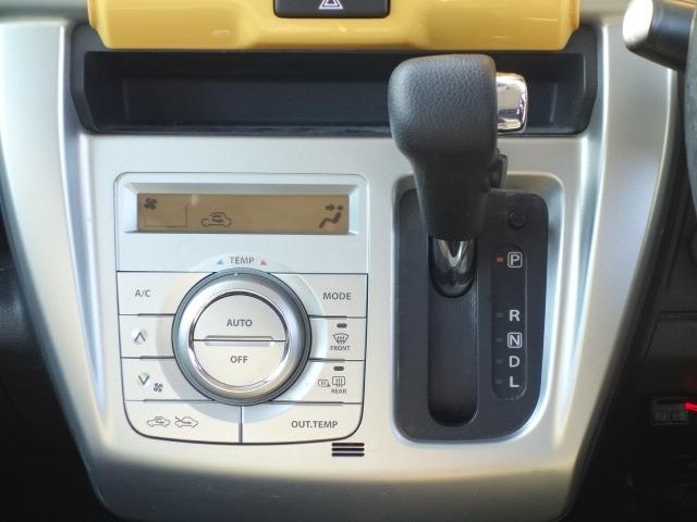 フレアクロスオーバー ＸＳ　禁煙車　純正メモリーナビ　フルセグＴＶ　ＣＤ／ＤＶＤ再生　Ｂｌｕｅｔｏｏｔｈ接続　ＭＳＶ　ＥＴＣ　スマートキー　フロントシートヒーター　アイドリングストップ　衝突被害軽減ブレーキ　レーンキープアシスト（46枚目）