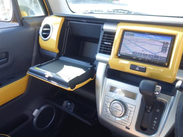 フレアクロスオーバー ＸＳ　禁煙車　純正メモリーナビ　フルセグＴＶ　ＣＤ／ＤＶＤ再生　Ｂｌｕｅｔｏｏｔｈ接続　ＭＳＶ　ＥＴＣ　スマートキー　フロントシートヒーター　アイドリングストップ　衝突被害軽減ブレーキ　レーンキープアシスト（48枚目）