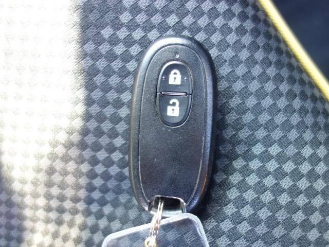 フレアクロスオーバー ＸＳ　禁煙車　純正メモリーナビ　フルセグＴＶ　ＣＤ／ＤＶＤ再生　Ｂｌｕｅｔｏｏｔｈ接続　ＭＳＶ　ＥＴＣ　スマートキー　フロントシートヒーター　アイドリングストップ　衝突被害軽減ブレーキ　レーンキープアシスト（63枚目）