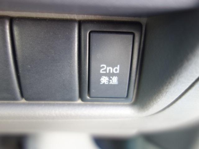 NV100クリッパーバン DX 禁煙車 ハイルーフ 5AGS車 純正FMAMラジオ 両側スライドドア 2nd発進 マニュアルシフト Wエアバッグ ABS サイドドアバイザー(28枚目)