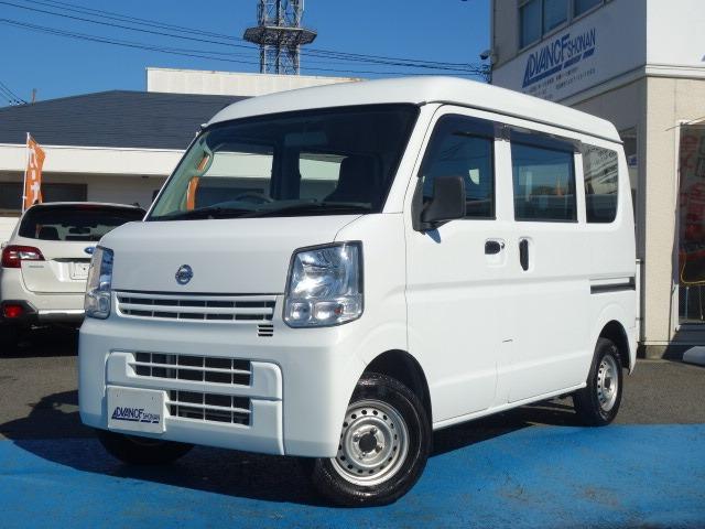 NV100クリッパーバン DX 禁煙車 ハイルーフ 5AGS車 純正FMAMラジオ 両側スライドドア 2nd発進 マニュアルシフト Wエアバッグ ABS サイドドアバイザー(69枚目)