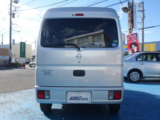 ＮＶ１００クリッパーバン ＤＸ　禁煙車　ハイルーフ　５ＡＧＳ車　純正ＦＭ／ＡＭラジオデッキ　キーレスキー　両側スライドドア　２ｎｄ発進　マニュアルモードシフト　Ｗエアバッグ　ＡＢＳ（36枚目）