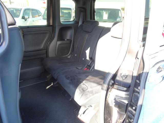 Ｎ－ＢＯＸカスタム Ｇ・Ｌホンダセンシング　禁煙車　社外メモリーナビ　地デジＴＶ　ＣＤＤＶＤ再生　ＥＴＣ　バックカメラ　スマートキー　パワースライドドア　ホンダセンシング衝突被害軽減ブレーキ　レーンアシスト　アダプティブクルーズコントロール（20枚目）