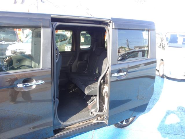 Ｎ－ＢＯＸカスタム Ｇ・Ｌホンダセンシング　禁煙車　社外メモリーナビ　地デジＴＶ　ＣＤＤＶＤ再生　ＥＴＣ　バックカメラ　スマートキー　パワースライドドア　ホンダセンシング衝突被害軽減ブレーキ　レーンアシスト　アダプティブクルーズコントロール（21枚目）