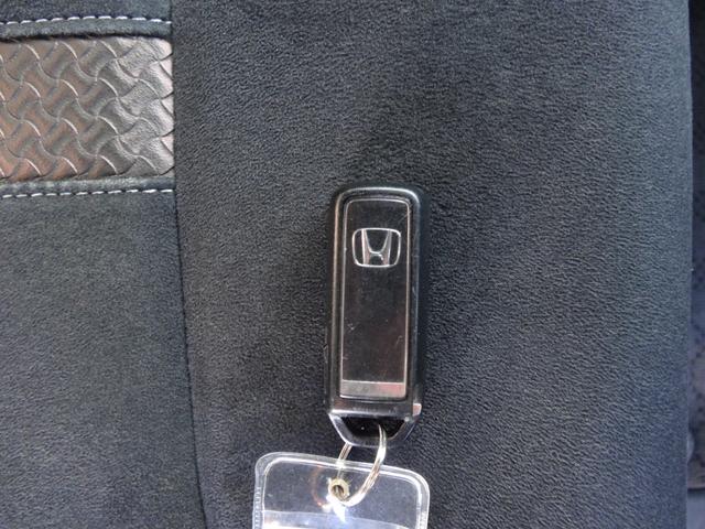 Ｎ－ＢＯＸカスタム Ｇ・Ｌホンダセンシング　禁煙車　社外メモリーナビ　地デジＴＶ　ＣＤＤＶＤ再生　ＥＴＣ　バックカメラ　スマートキー　パワースライドドア　ホンダセンシング衝突被害軽減ブレーキ　レーンアシスト　アダプティブクルーズコントロール（29枚目）