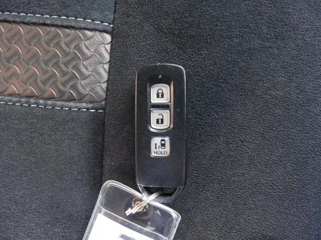 Ｎ－ＢＯＸカスタム Ｇ・Ｌホンダセンシング　禁煙車　社外メモリーナビ　地デジＴＶ　ＣＤＤＶＤ再生　ＥＴＣ　バックカメラ　スマートキー　パワースライドドア　ホンダセンシング衝突被害軽減ブレーキ　レーンアシスト　アダプティブクルーズコントロール（30枚目）