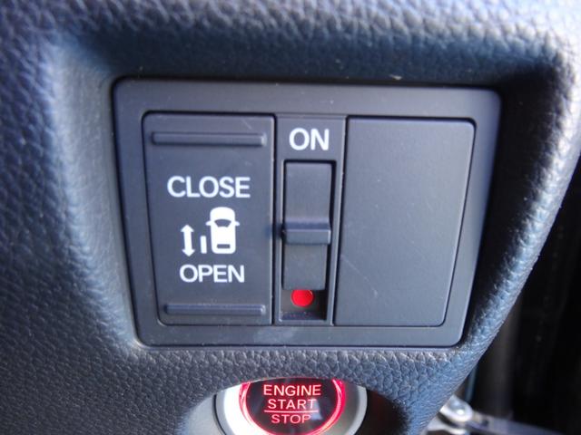 Ｎ－ＢＯＸカスタム Ｇ・Ｌホンダセンシング　禁煙車　社外メモリーナビ　地デジＴＶ　ＣＤＤＶＤ再生　ＥＴＣ　バックカメラ　スマートキー　パワースライドドア　ホンダセンシング衝突被害軽減ブレーキ　レーンアシスト　アダプティブクルーズコントロール（31枚目）