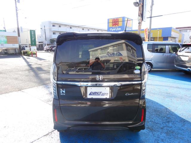Ｎ－ＢＯＸカスタム Ｇ・Ｌホンダセンシング　禁煙車　社外メモリーナビ　地デジＴＶ　ＣＤＤＶＤ再生　ＥＴＣ　バックカメラ　スマートキー　パワースライドドア　ホンダセンシング衝突被害軽減ブレーキ　レーンアシスト　アダプティブクルーズコントロール（50枚目）