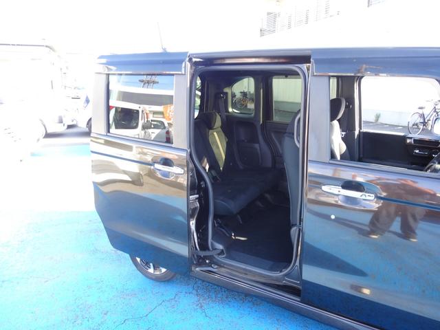 Ｎ－ＢＯＸカスタム Ｇ・Ｌホンダセンシング　禁煙車　社外メモリーナビ　地デジＴＶ　ＣＤＤＶＤ再生　ＥＴＣ　バックカメラ　スマートキー　パワースライドドア　ホンダセンシング衝突被害軽減ブレーキ　レーンアシスト　アダプティブクルーズコントロール（59枚目）