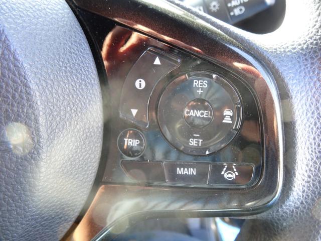 Ｎ－ＢＯＸカスタム Ｇ・Ｌホンダセンシング　禁煙車　社外メモリーナビ　地デジＴＶ　ＣＤＤＶＤ再生　ＥＴＣ　バックカメラ　スマートキー　パワースライドドア　ホンダセンシング衝突被害軽減ブレーキ　レーンアシスト　アダプティブクルーズコントロール（74枚目）