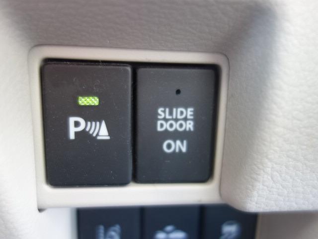 スペーシア ハイブリッドＸ　禁煙車　純正ＳＤナビ　フルセグＴＶ　ＣＤ／ＤＶＤ再生　Ｂｌｕｅｔｏｏｔｈ接続　ＭＳＶ　ＵＳＢ　スマートキー　両側パワースライドドア　運転席シートヒーター　衝突被害軽減ブレーキ　レーンアシスト（29枚目）