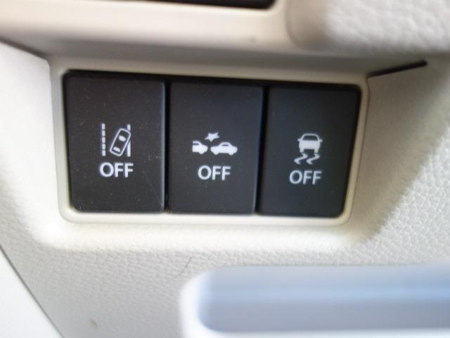 スペーシア ハイブリッドＸ　禁煙車　純正ＳＤナビ　フルセグＴＶ　ＣＤ／ＤＶＤ再生　Ｂｌｕｅｔｏｏｔｈ接続　ＭＳＶ　ＵＳＢ　スマートキー　両側パワースライドドア　運転席シートヒーター　衝突被害軽減ブレーキ　レーンアシスト（30枚目）