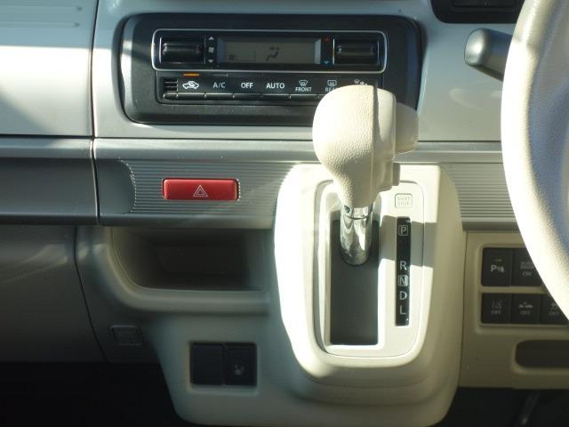 スペーシア ハイブリッドＸ　禁煙車　純正ＳＤナビ　フルセグＴＶ　ＣＤ／ＤＶＤ再生　Ｂｌｕｅｔｏｏｔｈ接続　ＭＳＶ　ＵＳＢ　スマートキー　両側パワースライドドア　運転席シートヒーター　衝突被害軽減ブレーキ　レーンアシスト（50枚目）