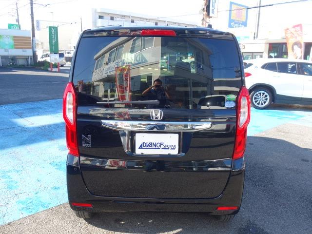 Ｎ－ＢＯＸ Ｌ　禁煙車　社外ＳＤナビ　ＣＤ再生　Ｂｌｕｅｔｏｏｔｈ接続　ＭＳＶ　ＵＳＢ　ＡＵＸ接続　バックカメラ　ＥＴＣ　スマートキー　パワースライドドア　アダプティブクルーズコントロール　フロントシートヒーター（8枚目）