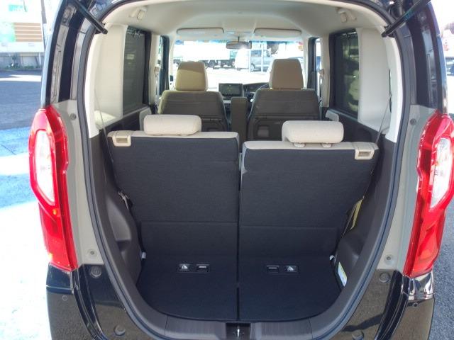 Ｎ－ＢＯＸ Ｌ　禁煙車　社外ＳＤナビ　ＣＤ再生　Ｂｌｕｅｔｏｏｔｈ接続　ＭＳＶ　ＵＳＢ　ＡＵＸ接続　バックカメラ　ＥＴＣ　スマートキー　パワースライドドア　アダプティブクルーズコントロール　フロントシートヒーター（21枚目）