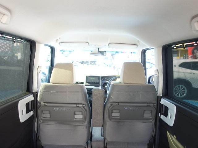 Ｎ－ＢＯＸ Ｌ　禁煙車　社外ＳＤナビ　ＣＤ再生　Ｂｌｕｅｔｏｏｔｈ接続　ＭＳＶ　ＵＳＢ　ＡＵＸ接続　バックカメラ　ＥＴＣ　スマートキー　パワースライドドア　アダプティブクルーズコントロール　フロントシートヒーター（23枚目）