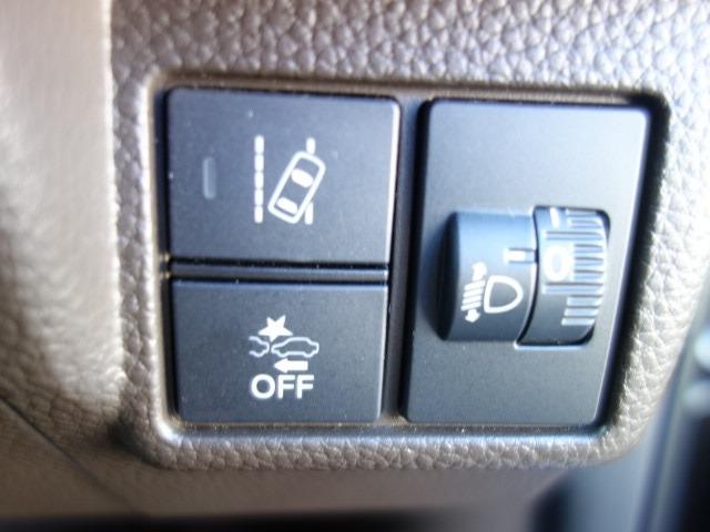 Ｎ－ＢＯＸ Ｌ　禁煙車　社外ＳＤナビ　ＣＤ再生　Ｂｌｕｅｔｏｏｔｈ接続　ＭＳＶ　ＵＳＢ　ＡＵＸ接続　バックカメラ　ＥＴＣ　スマートキー　パワースライドドア　アダプティブクルーズコントロール　フロントシートヒーター（29枚目）