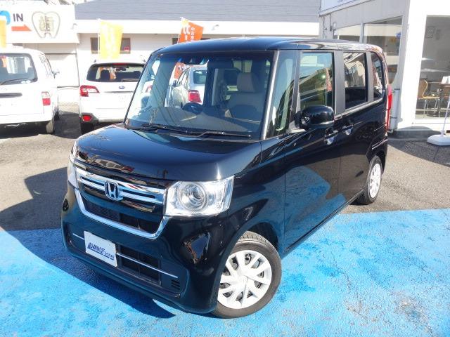 Ｎ－ＢＯＸ Ｌ　禁煙車　社外ＳＤナビ　ＣＤ再生　Ｂｌｕｅｔｏｏｔｈ接続　ＭＳＶ　ＵＳＢ　ＡＵＸ接続　バックカメラ　ＥＴＣ　スマートキー　パワースライドドア　アダプティブクルーズコントロール　フロントシートヒーター（42枚目）