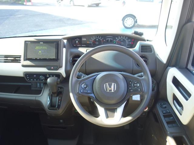 Ｎ－ＢＯＸ Ｌ　禁煙車　社外ＳＤナビ　ＣＤ再生　Ｂｌｕｅｔｏｏｔｈ接続　ＭＳＶ　ＵＳＢ　ＡＵＸ接続　バックカメラ　ＥＴＣ　スマートキー　パワースライドドア　アダプティブクルーズコントロール　フロントシートヒーター（54枚目）