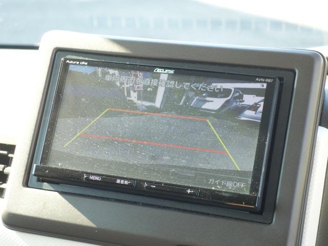 Ｎ－ＢＯＸ Ｌ　禁煙車　社外ＳＤナビ　ＣＤ再生　Ｂｌｕｅｔｏｏｔｈ接続　ＭＳＶ　ＵＳＢ　ＡＵＸ接続　バックカメラ　ＥＴＣ　スマートキー　パワースライドドア　アダプティブクルーズコントロール　フロントシートヒーター（68枚目）