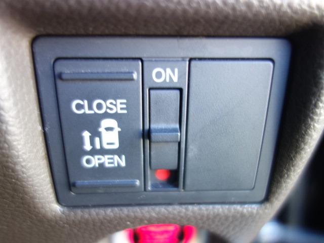 Ｎ－ＢＯＸ Ｌ　禁煙車　社外ＳＤナビ　ＣＤ再生　Ｂｌｕｅｔｏｏｔｈ接続　ＭＳＶ　ＵＳＢ　ＡＵＸ接続　バックカメラ　ＥＴＣ　スマートキー　パワースライドドア　アダプティブクルーズコントロール　フロントシートヒーター（69枚目）