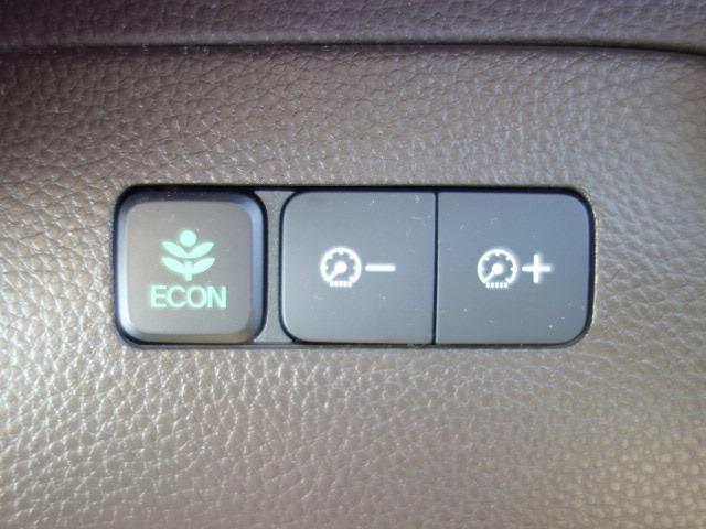 Ｎ－ＢＯＸ Ｌ　禁煙車　社外ＳＤナビ　ＣＤ再生　Ｂｌｕｅｔｏｏｔｈ接続　ＭＳＶ　ＵＳＢ　ＡＵＸ接続　バックカメラ　ＥＴＣ　スマートキー　パワースライドドア　アダプティブクルーズコントロール　フロントシートヒーター（75枚目）