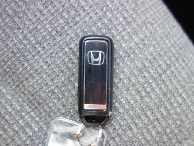 Ｎ－ＢＯＸ Ｌ　禁煙車　社外ＳＤナビ　ＣＤ再生　Ｂｌｕｅｔｏｏｔｈ接続　ＭＳＶ　ＵＳＢ　ＡＵＸ接続　バックカメラ　ＥＴＣ　スマートキー　パワースライドドア　アダプティブクルーズコントロール　フロントシートヒーター（76枚目）